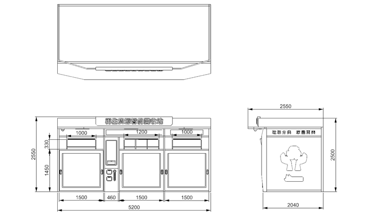 貓先生智能再生資源回收站，環(huán)保驛站，垃圾分類設(shè)備廠家