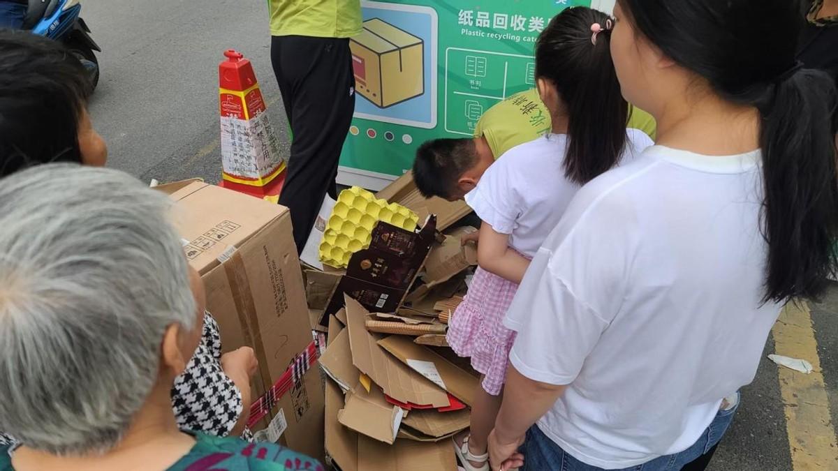 再生資源運營，華展貓先生