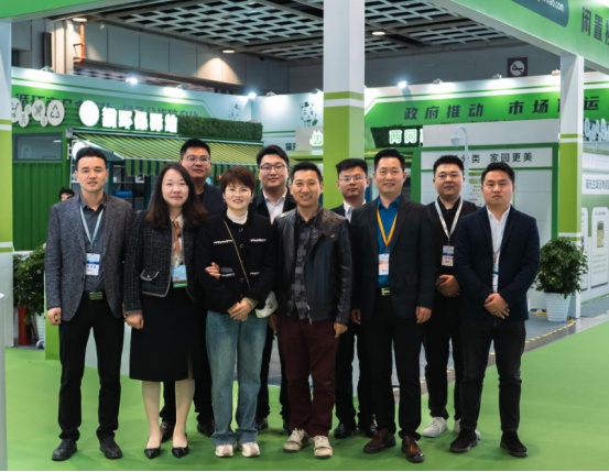 華展貓先生，智能垃圾分類展會，垃圾房廠家，兩網(wǎng)融合驛站