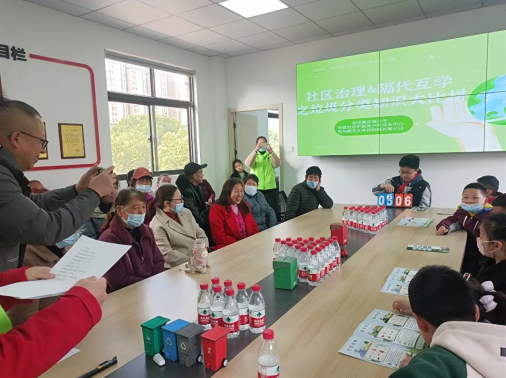 貓先生垃圾分類宣傳活動，小學垃圾分類活動，宣導活動