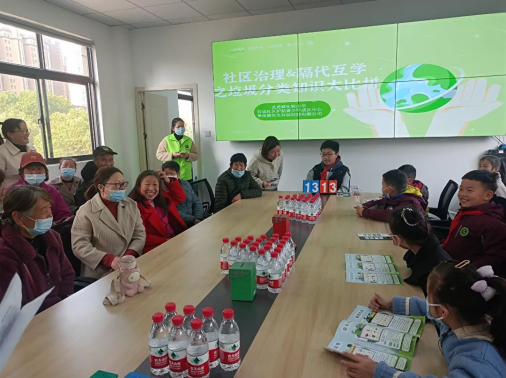 貓先生垃圾分類宣傳活動，小學垃圾分類活動，宣導活動