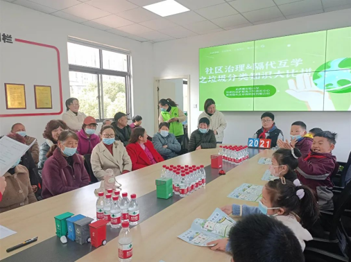 貓先生垃圾分類宣傳活動，小學垃圾分類活動，宣導活動