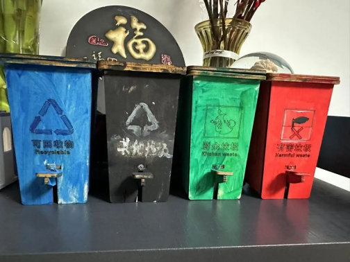 貓先生垃圾分類宣傳活動，小學垃圾分類活動，宣導活動