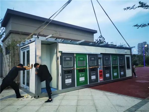 華展貓先生，智能垃圾分類兩網融合解決方案，垃圾收集房生產廠家