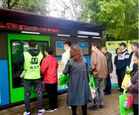 華展貓先生，智能垃圾分類兩網融合解決方案，垃圾收集房生產廠家