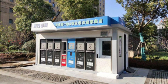 華展貓先生，智能垃圾房設備廠家，定時定點垃圾收集站安裝制作