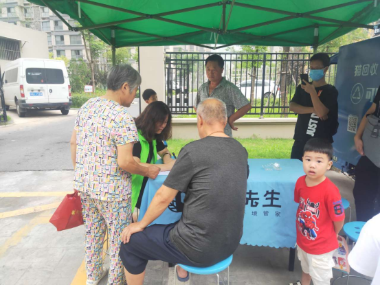 華展貓先生，智能垃圾分類設(shè)備廠家，定時(shí)定點(diǎn)生活垃圾投放點(diǎn)運(yùn)營(yíng)