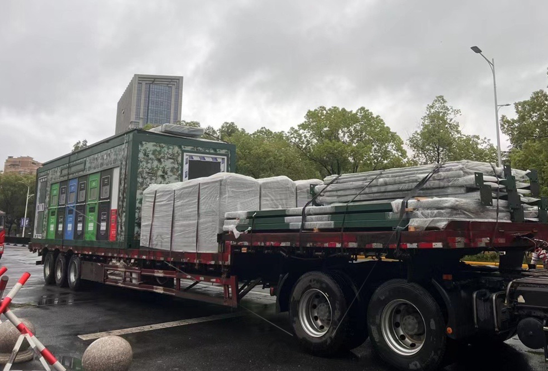 華展貓先生，智能垃圾分類收集房，垃圾房廠家，智能垃圾分類