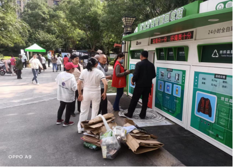 華展貓先生，端午節，垃圾分類