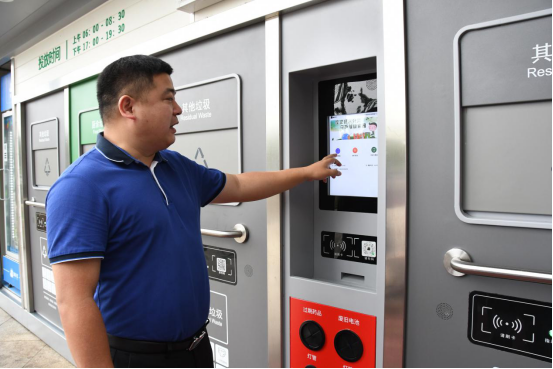 貓先生垃圾分類設備廠家，智能垃圾房，小區垃圾分類點建設