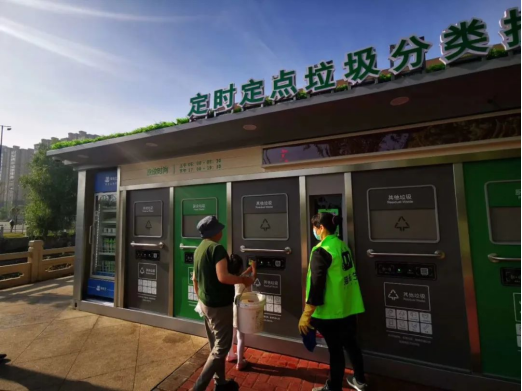 貓先生，垃圾分類廠家，智能垃圾分類設備