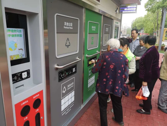 貓先生，垃圾分類廠家，智能垃圾分類設備