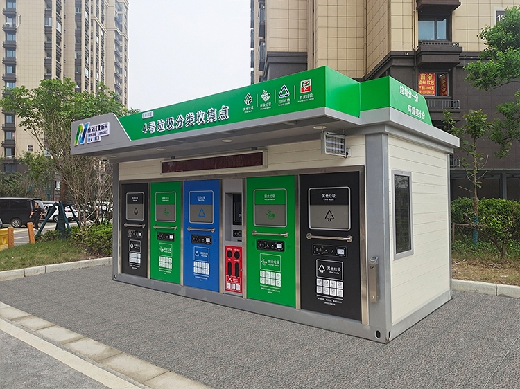 貓先生垃圾分類，智能垃圾房，社區(qū)垃圾分類點(diǎn)管理建議，垃圾分類收集點(diǎn)建設(shè)