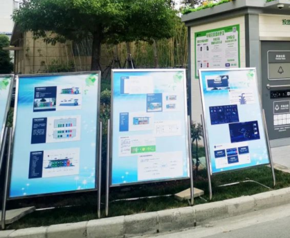 貓先生智能垃圾房，垃圾分類設(shè)備廠家，定時(shí)定點(diǎn)垃圾收集點(diǎn)建設(shè)