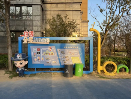 貓先生回收，智能垃圾分類，定時(shí)定點(diǎn)垃圾分類設(shè)備，垃圾房廠家