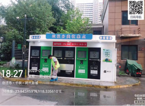 貓先生垃圾分類，垃圾分類示范小區(qū)，試點小區(qū)建設，垃圾分類設備
