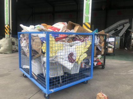 貓先生回收，智能廢品回收，互聯網回收加盟，再生資源回收