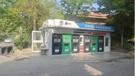 貓先生智能垃圾房，社區(qū)定時定點垃圾分類，垃圾房廠家