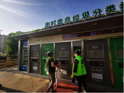 貓先生智能垃圾房，社區(qū)定時定點垃圾分類，垃圾房廠家