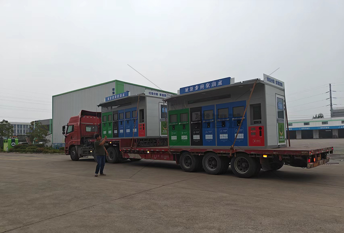 貓先生智能垃圾房廠家，分類垃圾收集點(diǎn)價(jià)格