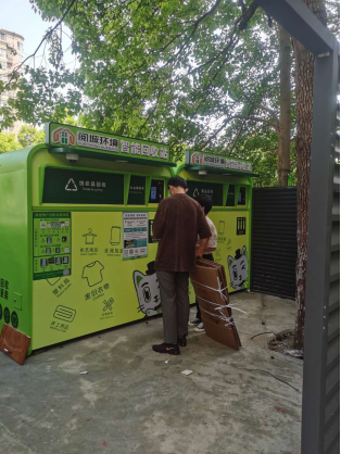 貓先生回收，互聯(lián)網+回收，廢品回收創(chuàng)業(yè)，回收加盟，智能回收箱廠家