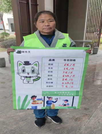 貓先生智能廢品回收箱，互聯(lián)網(wǎng)廢品回收平臺，智能回收機 合作代理