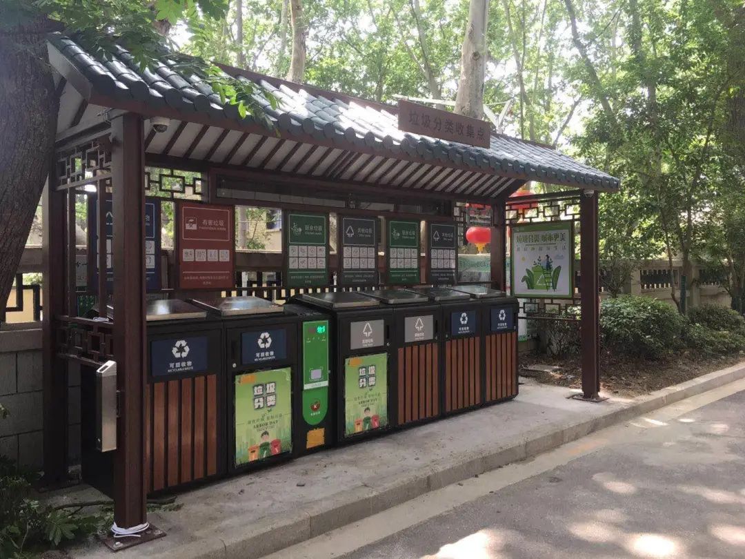 貓先生智能垃圾分類亭，定時定點垃圾收集點 ，垃圾亭生產(chǎn)廠家