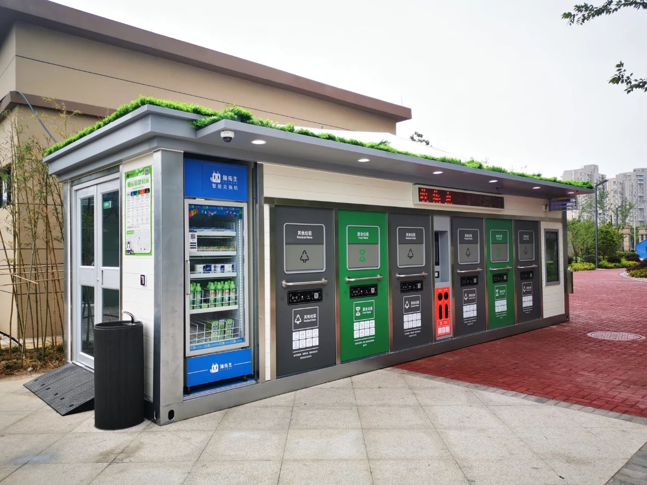 貓先生智能垃圾分類房，定時定點垃圾收集站 ，垃圾房生產廠家