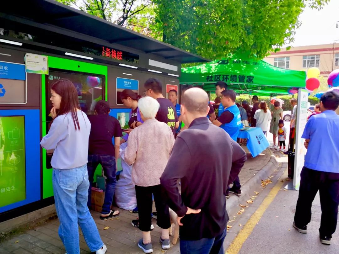 貓先生智能垃圾分類(lèi)項(xiàng)目，垃圾分類(lèi)運(yùn)營(yíng)，垃圾分類(lèi)示范案例