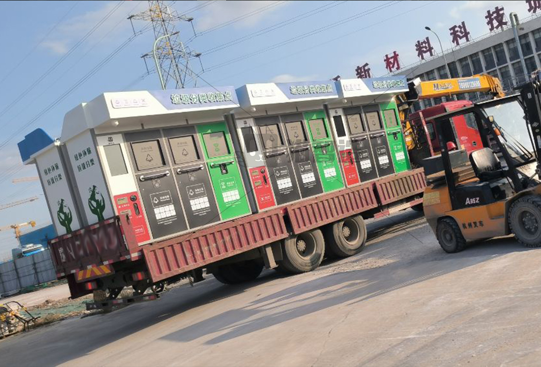 江蘇智能垃圾房定制,垃圾收集清潔屋,小區(qū)垃圾分類站試點案例