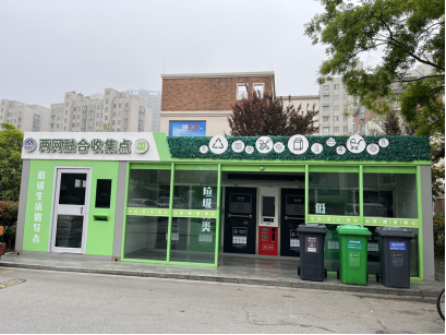 貓先生分類智能垃圾房，小區(qū)智能垃圾房，垃圾分類投放點(diǎn)