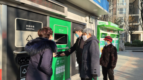 貓先生分類智能垃圾房，小區(qū)智能垃圾房，垃圾分類投放點(diǎn)