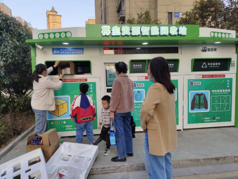 貓先生智能廢品回收箱，再生資源收集柜，小區(qū)垃圾回收站生產廠家