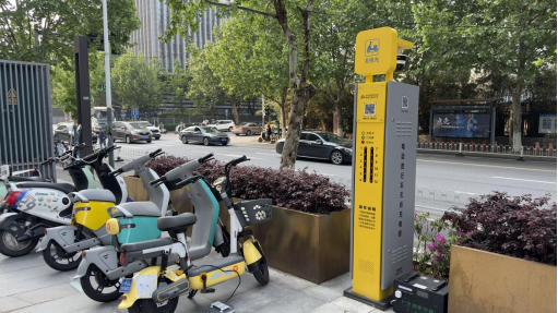 電單車充電樁，智能無線充電樁，智能掃碼電動自行車充電樁廠家