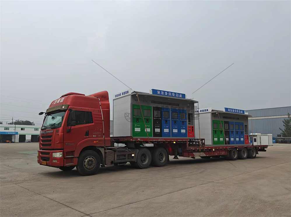 華展貓先生智能分類垃圾房，清潔小屋，垃圾分類收集站生產廠家