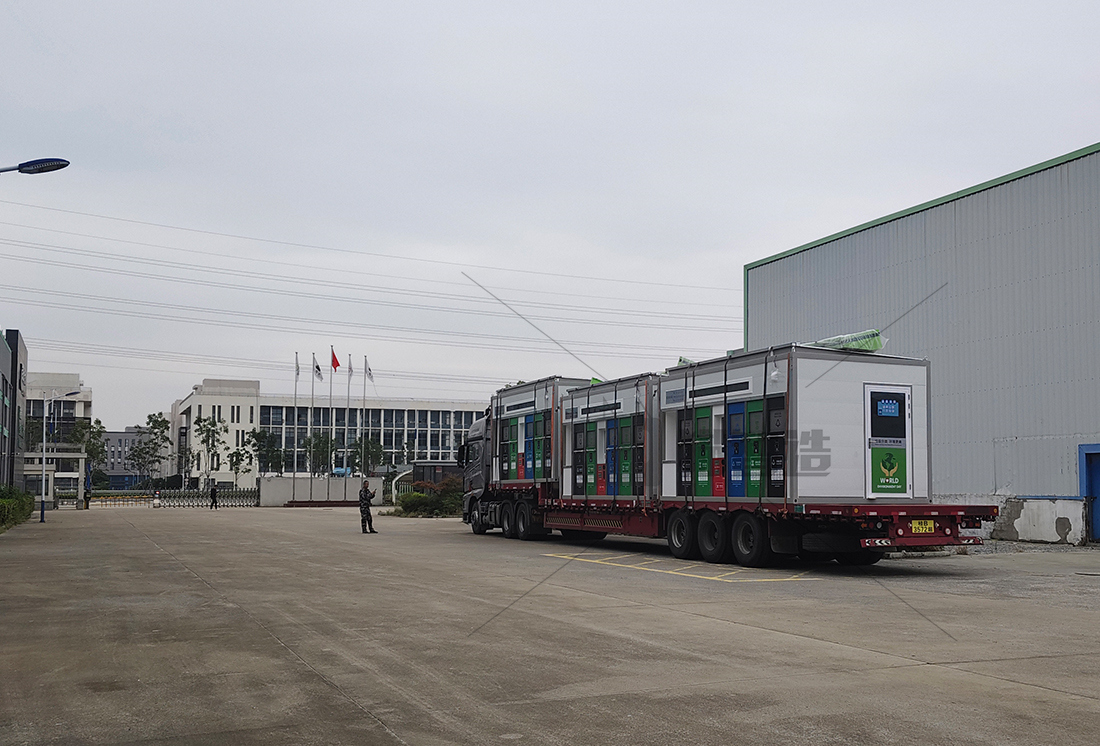 智能分類(lèi)垃圾房，清潔小屋，垃圾分類(lèi)收集站生產(chǎn)廠家