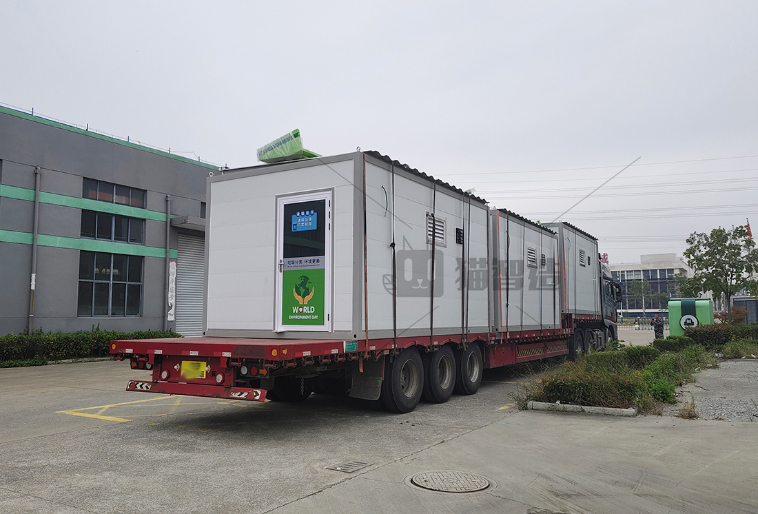 智能分類(lèi)垃圾房，清潔小屋，垃圾分類(lèi)收集站生產(chǎn)廠家