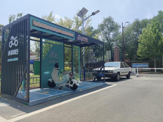 電動自行車智能無線充電樁，電動兩輪車智能無線充電站，共享電單車智能無線充電站，電單車智能無線充電站