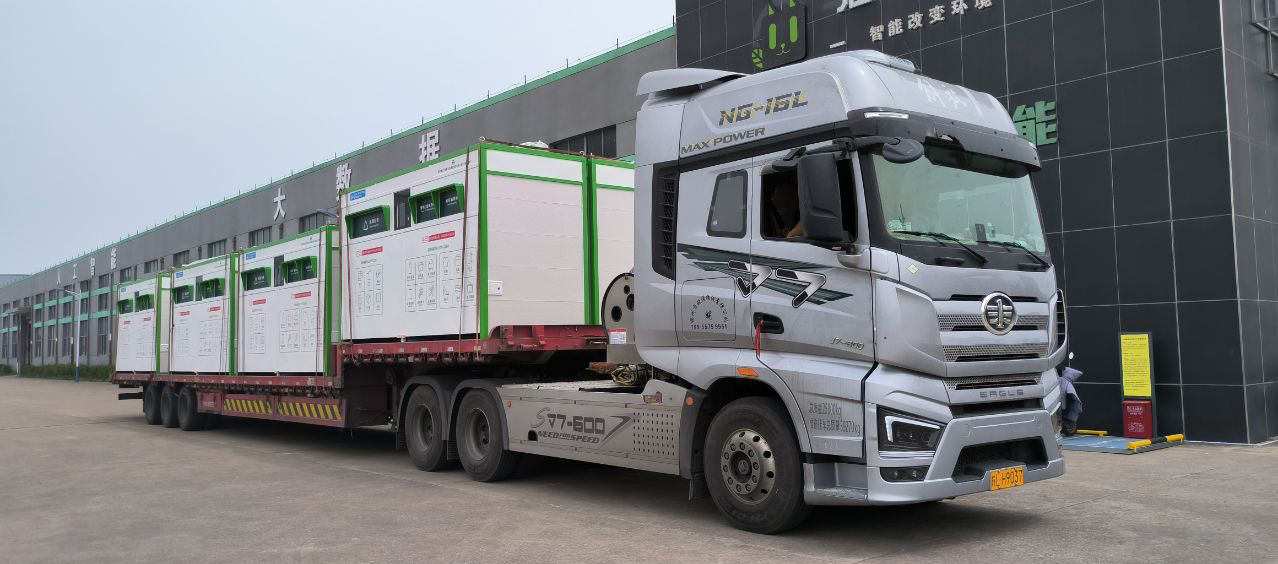 貓先生智能廢品回收箱，再生資源收集柜，小區垃圾回收站生產廠家