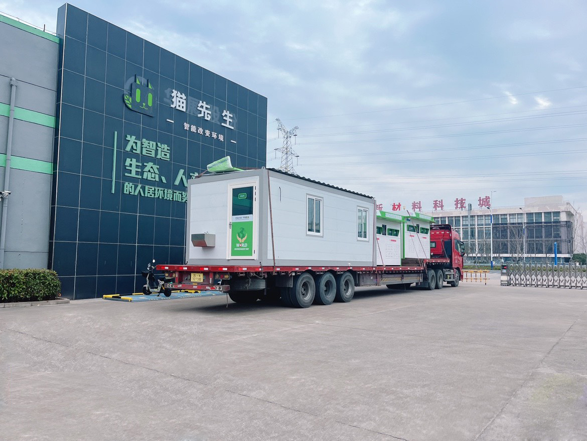 智能回收站,智能垃圾房,物聯網,大數據平臺,合作運營