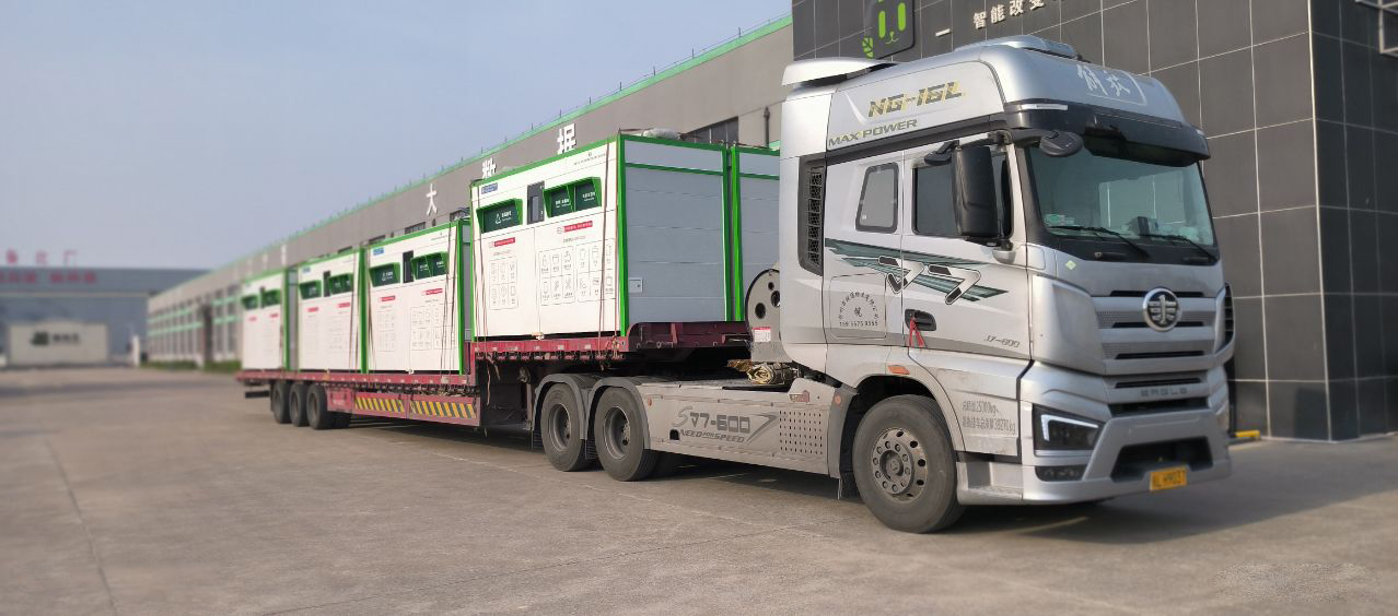 貓先生智能廢品回收箱，再生資源收集柜，小區垃圾回收站生產廠家