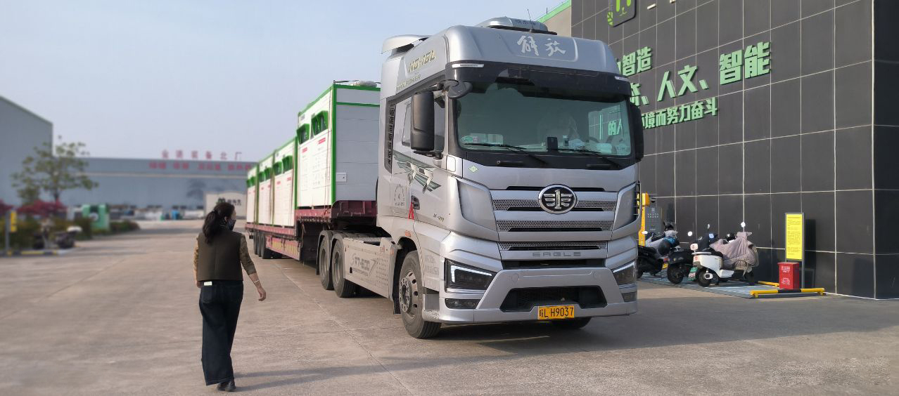 貓先生智能廢品回收箱，再生資源收集柜，小區垃圾回收站生產廠家