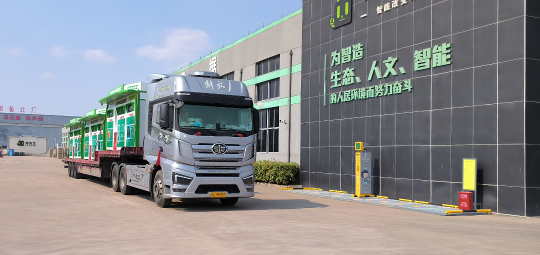 貓先生智能廢品回收箱，再生資源收集柜，小區(qū)垃圾回收站生產(chǎn)廠家