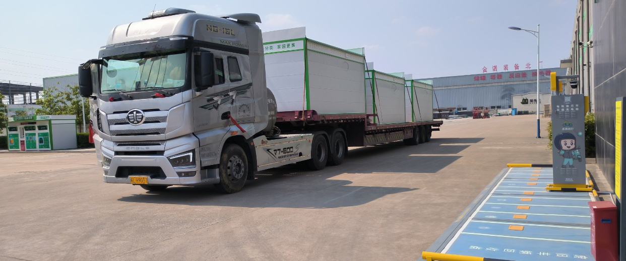 貓先生智能廢品回收箱，再生資源收集柜，小區(qū)垃圾回收站生產(chǎn)廠家