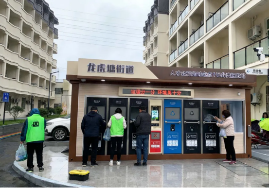 江蘇貓先生智能分類垃圾房，清潔小屋，垃圾分類收集站生產廠家