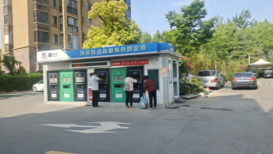江蘇智能分類垃圾房，清潔小屋，垃圾分類收集站生產廠家
