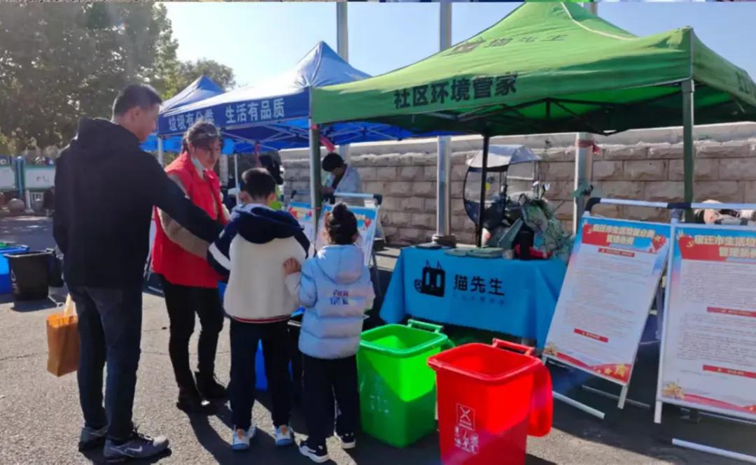 智能垃圾房,垃圾收集清潔屋,小區(qū)垃圾分類站生產(chǎn)廠家